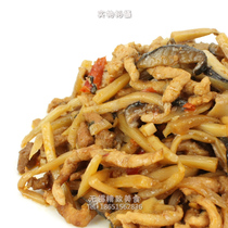 Daily fresh fish-flavored pork shredded meat food ingredients full flavor half a catty vacuum packaging Shunfeng hair National