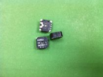  SMT-0821-T supply original PUI Audio SMT-0821-T patch buzzer(real price shall prevail)