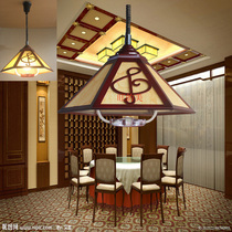 Lifting lamp Telescopic lamp Mahjong lamp Stretch lamp Chess room Classical modern dining chandelier Sheepskin chandelier Imitation wood chandelier
