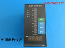 Light column water level display instrument Liquid level display Light column water level controller Liquid level transmitter