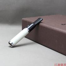  (Jiangnan smoking set)German Denicotea Danny Gute cigarette nozzle CU-PB-002 Fine smoke marbled