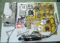 Taiwan RRGS reform 71M M Power kit (with box KS machined well) Fuxi Qiaoh RSZ ghost fire