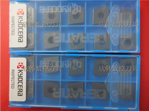 Kyocera CNC ceramic blade CNGA120404 T02025 A65 CNGA120408 T02025 A65