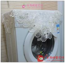  Over 68 yuan European-style luxury fabric dining table cloth high-end hollow tablecloth washing machine Meng 1033