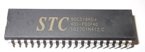 New STC90C516RD-DIP40 spot auction before consultation