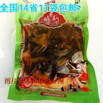 Yunnan specialty authentic Yuxi Xinping sour pickled cabbage fish sour soup big sauerkraut 400g Shanghai delivery