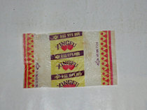 Old Sugar Paper 26 (Shanghai Yimin) for collection of nostalgia