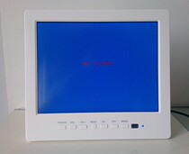 8 inch small LCD TV Car mini TV monitor display is as white as PL8006