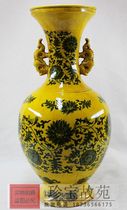 New product on the shelf Jingdezhen ceramic handmade porcelain yellow glaze porcelain double-eared Long Neck Vase high-grade ornaments gift