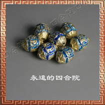 Siheyuan during the founding of the country 13mm six-character truth sterling silver gold-plated blue hand string rosary beads