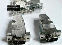 VGA connector VGA plug VGA welding head VGA pin DIY welding VGA