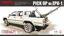 MENG MODEL VS-001 1 35 Pickup and ZUP-1 machine gun