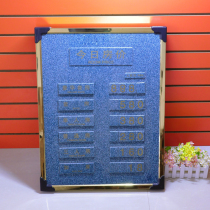 Hotel supplies hotel room price brand today Price brand high-end titanium gold gold price brand wine price brand