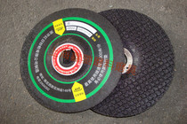 Factory direct HNR stainless steel grinding fish scale WA80 polished sheet 100*2 5 * 16mm