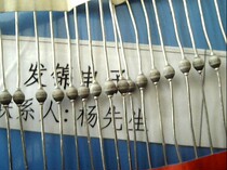 Brand new fast recovery ball diode BYW36 SOD-57 GI US General 2A 600V 200NS