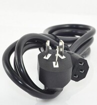 For HP LaserJet M1216nfh all-in-one power line HP1216 printer power line