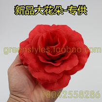 Emulated rose flower diameter 10cm size single flower wedding flower ball to make wholesale engineering flowers