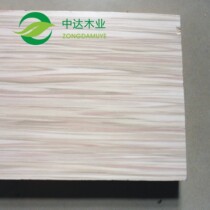 Zhongda board ecological paint-free board E0 grade environmental protection 17mm fir melamine veneer joinery board