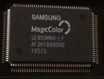 SE859MRH-LF imported original spot special sale