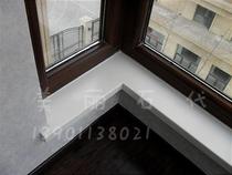 Artificial Stone Windows Terrace Huaxun Artificial Stone Countertops Louis Stone Precious Marble Medium Fast Brand Artificial Stone