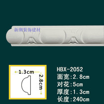 Factory direct PU line European decorative line non gypsum wall line carved flat line HBX-2052 branch