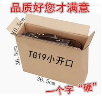 TG19X three layer K hard quality pack carton 36*10 5*36 5CM postal express net 245g