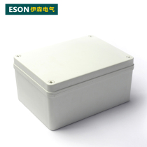 Ethan 150*200*100 waterproof junction box PC plastic box circuit breaker box junction box IP66