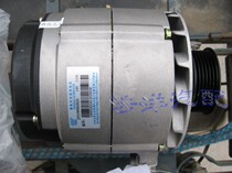  Beijing Aobo generator _14V110A1500W Nanjing Iveco matching _JFZ1999D2BJC D6BJC