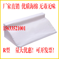 Side pad Nursing pad Backrest pad Turn over pad Triangle pillow Triangle pad Anti-bedsore pad Turn over pillow 2