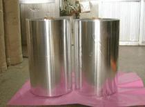 Guangdong aluminum foil film machine Vacuum bag Industrial tin foil paper Various industrial packaging paper Export wooden box moisture-proof cover