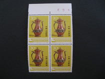 T29 Arts and crafts (10-6)30 points of straight-angle side joint original glue full-product stamp real picture 16