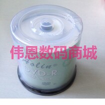 New Olin printable three inch DVD-R disc 8CM DVD disc