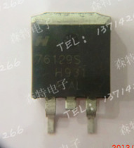 76129s HU76129S3ST TO-263 physical stores 100% reputation quality assurance