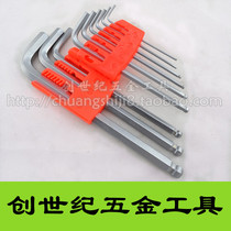 9-piece extended ball head Allen Wrench Set Hardware Tools Combination Set Wrench Tools