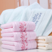 Hua Le D52) Parent-child cotton childrens towel Childrens towel Cotton small towel