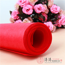  Chinese characteristics crafts handmade paper-cutting materials big red flocking paper flocking cloth handmade paper-cutting new promotion