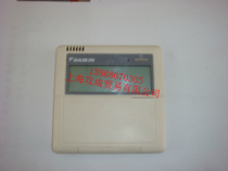 Dakin air conditioner line controller base station air conditioner line controller operation panel accessories