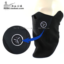 Windproof mask face mask windproof and warm riding mask riding mask extended type