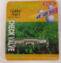 Water Grass Maestro Stainless Steel Stop valves Water Aquatic Grass Cylinders Carbon Dioxide CO2 Stop Flow Valves Stop Valves