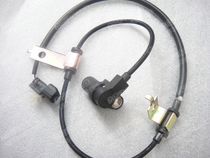 Changfeng Cheetah Feiteng Qibing Black King Kong Front wheel ABS speed sensor speed sensor line CS6 CS7 Rear wheel