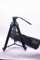 Weifeng WF717 upgraded FC270A 1 8 M professional camera tripod with original tripod bag