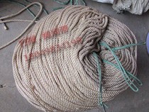 Chinlon Rope 6mm Coarse Nylon Rope Outdoor Rope Binding Rope Tie Diy Hand Woven Sunburn Rope Jump Rope