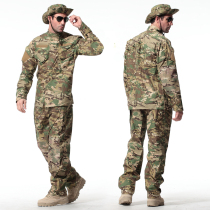 CP new trousers four seasons in the long section of the Chinese three generations of field suit black training suit camouflage suit men