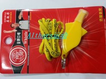 S-25 Fish whistle Dolphin whistle Multi-color basketball whistle More than 5 referees special whistle