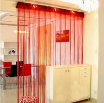 Red encrypted line curtain wedding bedroom door curtain room partition curtain womens shop window decoration Lassy curtain