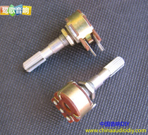 Joint venture factory 25K double potentiometer plum shank shaft length 24mm