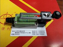 ㊣ New original CHNT travel switch YBLX-ME 8108 large bargaining