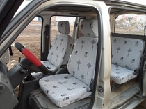 New Changan Star Seat Cover Changan Second Generation Jinniu Star Changan S460 New Star Ono Special Car Seat Cover
