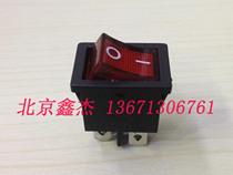 Electronic switch boat switch 4 pin with light red 220V rocker switch power switch KCD1-104