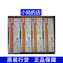 Original OKI C831DN black powder box pink cabin red yellow blue 10000 rows of goods